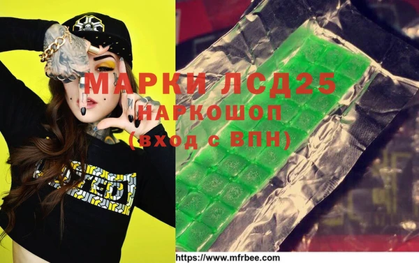 мдпв Фёдоровский