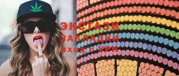 кокаин Нестеровская