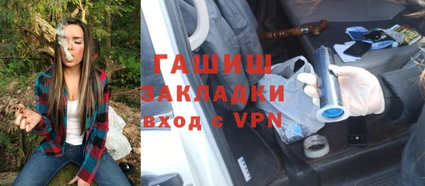 Альфа ПВП Санкт-Петербург