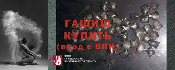 мдпв Фёдоровский